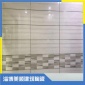 300X450内墙砖/淄博泳池砖_美顺_内墙砖_设备公司 工程内墙砖