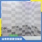 内墙瓷砖,淄博内墙砖厂家 300*600瓷片 优质小地砖 卫生间瓷砖墙砖 可来样定做,工程内墙砖