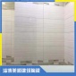 工程内墙砖,淄博厂家供应工程**内墙砖 厨房**全瓷瓷片 30*60卫生间瓷砖系列300X600内墙砖