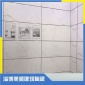 全瓷内墙砖,淄博厂家供应工程**内墙砖 厨房**全瓷瓷片 30*60卫生间瓷砖系列,工程内墙砖