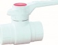 销售冷热给水管开关球阀 塑料阀门水阀活接开关配件 塑料阀门批发