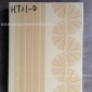 25*33cm卫生间 内墙砖 配套地面砖  出口