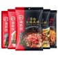 海底捞火锅底料麻辣香锅底料220g 麻辣调味料可多用批发一件代发