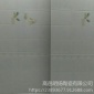 300X600釉面砖 300X450喷墨砖 250X400内墙瓷砖 明扬 工程**内墙砖